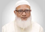 কোনো ব্যক্তি বা দলের চরিত্রহনন অনাকাঙ্ক্ষিত ও নিন্দনীয়