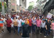সন্ত্রাস ও চাঁদাবাজির বিরুদ্ধে বিএনপি নেতাকর্মীদের মিছিল