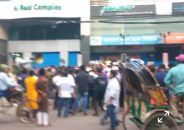 জাতীয় পার্টি নিষিদ্ধের দাবিতে ভিপি নুরের বিক্ষোভ সমাবেশে কর্মী সংকট