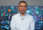 তারুণ্যের প্রথম ভোট ধানের শীষের জন্য হোক: তারেক রহমান