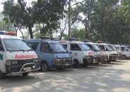 বরিশালে রোগীদের জিম্মি করে দাবি আদায়ে বেসরকারি অ্যাম্বুলেন্স ধর্মঘট