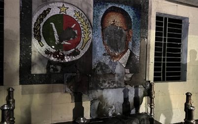 জাতীয় পার্টির কেন্দ্রীয় কার্যালয়ে ভাঙচুর, ধাওয়া-পাল্টা ধাওয়া