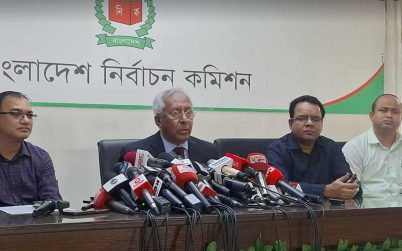 ত্রয়োদশ জাতীয় সংসদ নির্বাচনের রোডম্যাপ ঘোষণা