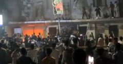 ঢাকায় জাতীয় পার্টির কেন্দ্রীয় কার্যালয়ে সন্ত্রাসী হামলা: বিএনপির নিন্দা