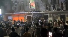 ঢাকায় জাতীয় পার্টির কেন্দ্রীয় কার্যালয়ে সন্ত্রাসী হামলা: বিএনপির নিন্দা