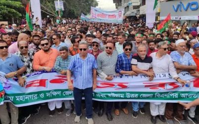 ১৬ বছর আগুনে পুড়ে নেতাকর্মীরা খাঁটি সোনার মানুষ হয়েছেঃ আমীর খসরু