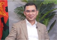 মহানবী সা. আমাদের জন্য আল্লাহর বড় উপহার : তারেক রহমান