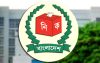 সংসদীয় আসনের সীমানার চূড়ান্ত তালিকা প্রকাশ