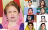 বিএনপির সম্ভাব্য প্রার্থী তালিকায় খালেদা জিয়াসহ ৯ নারী