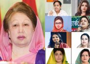 বিএনপির সম্ভাব্য প্রার্থী তালিকায় খালেদা জিয়াসহ ৯ নারী