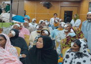 কিশোরগঞ্জে জামায়াতের উদ্যোগে ২৩ জনকে বিনামূল্যে চোখের ছানি অপারেশন