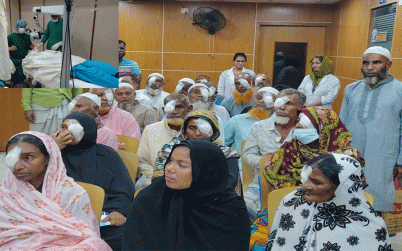 কিশোরগঞ্জে জামায়াতের উদ্যোগে ২৩ জনকে বিনামূল্যে চোখের ছানি অপারেশন