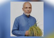 চট্টগ্রামে বিএনপি মনোনীত প্রার্থী গুলিবিদ্ধ