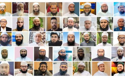 পেশায় ভালো করছেন কওমি মাদ্রাসাপড়ুয়া সাংবাদিকরা