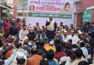 বিএনপি চেয়ারপারসন খালেদা জিয়া’র সুস্থতা কামনায় বরিশালে দোয়া মাহফিল অনুষ্ঠিত