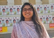 এনসিপিতে পদত্যাগপত্র জমা তাসনিম জারা