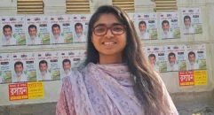 এনসিপিতে পদত্যাগপত্র জমা তাসনিম জারা