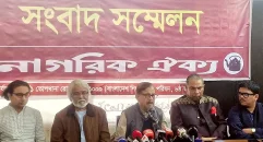 নির্বাচনে অংশগ্রহণ করতে চান মান্না, মানুষের কাছে চাইলেন ৩৬ কোটি টাকা