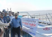 শহীদ ওসমান হাদির নামে নৌ-অ্যাম্বুলেন্স উদ্বোধন