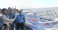 শহীদ ওসমান হাদির নামে নৌ-অ্যাম্বুলেন্স উদ্বোধন