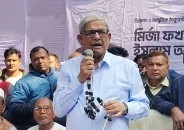 জামায়াতের সঙ্গে আমেরিকার আঁতাত ভালো নয়: মির্জা ফখরুল ইসলাম