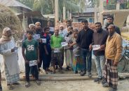 বরিশালে সরোয়ারের পক্ষে ভোট চাইতে বাড়ি বাড়ি ছুটছেন তৃণমুল নেতারা