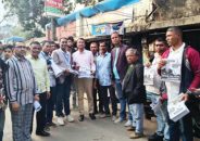 চট্টগ্রাম-১১ আসন: ভোটের মাঠে জাতীয় পার্টির নেতারা বিরামহীন গণসংযোগে ব্যস্ত