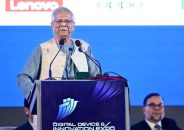 ৫ বছরের বেশি সরকারি চাকরি থাকা ঠিক না: প্রধান উপদেষ্টা