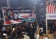 শহীদ মিনারে শ্রদ্ধা জানাতে গিয়ে বাধার মুখে জাতীয় পার্টির নেতারা