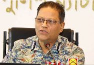 নতুন আইজিপি আলী হোসেন ফকির