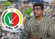 জাতীয় পার্টির জানাজা এবং দলের প্রাথমিক বিজয় নিয়ে কি বলছেন মহাসচিব?