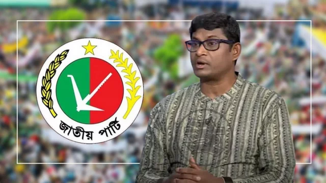 জাতীয় পার্টির জানাজা এবং দলের প্রাথমিক বিজয় নিয়ে কি বলছেন মহাসচিব?