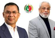 প্রধানমন্ত্রী তারেক রহমানকে অভিনন্দন জানালেন জাতীয় পার্টির চেয়ারম্যান জি এম কাদের