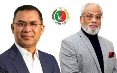 প্রধানমন্ত্রী তারেক রহমানকে অভিনন্দন জানালেন জাতীয় পার্টির চেয়ারম্যান জি এম কাদের