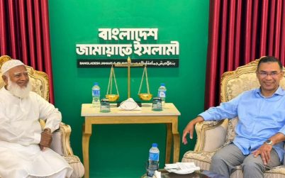 ভবিষ্যৎ প্রধানমন্ত্রী হিসেবে তারেক রহমানকে অগ্রিম অভিনন্দন জানালেন জামায়াত আমির