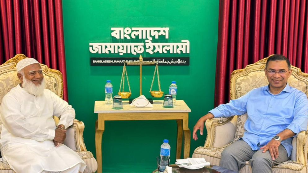 ভবিষ্যৎ প্রধানমন্ত্রী হিসেবে তারেক রহমানকে অগ্রিম অভিনন্দন জানালেন জামায়াত আমির