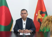 অতীতের অনিচ্ছাকৃত ভুলের জন্য দুঃখ প্রকাশ করে ভোট চাইলেন তারেক রহমান