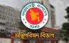 মির্জা আব্বাস-রিজভীসহ ১০ জনকে উপদেষ্টা নিয়োগ