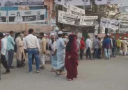উৎসবমুখর পরিবেশে ত্রয়োদশ জাতীয় সংসদ নির্বাচন ও গণভোট চলছে