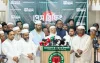 আপনাদের সঙ্গে ছিলাম এখন আরও শক্তভাবে থাকবো বললেন জামায়াতে ইসলামীর আমির ডা. শফিকুর রহমান