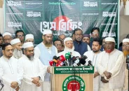 আপনাদের সঙ্গে ছিলাম এখন আরও শক্তভাবে থাকবো বললেন জামায়াতে ইসলামীর আমির ডা. শফিকুর রহমান