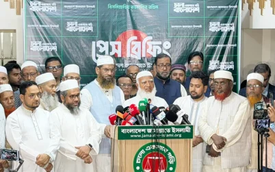 আপনাদের সঙ্গে ছিলাম এখন আরও শক্তভাবে থাকবো বললেন জামায়াতে ইসলামীর আমির ডা. শফিকুর রহমান