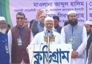 ক্ষমতায় গেলে কর্মস্থলে মা-বোনদের সর্বোচ্চ নিরাপত্তা নিশ্চিত করব: ডা. শফিকুর রহমান