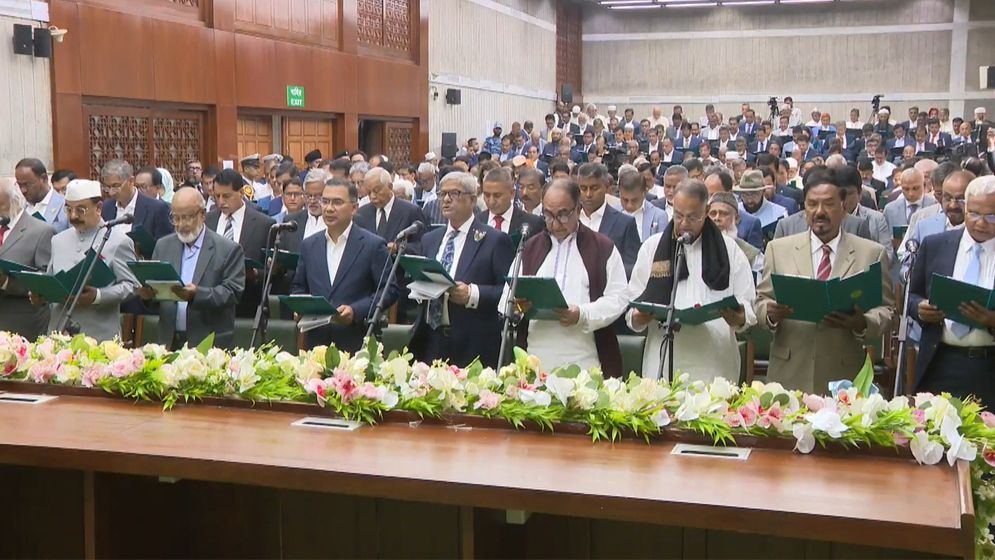শপথ নিলেন বিএনপির নবনির্বাচিত সংসদ সদস্যরা