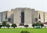 ১২ মার্চ সংসদ অধিবেশন ডেকেছেন রাষ্ট্রপতি