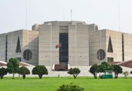 ১২ মার্চ সংসদ অধিবেশন ডেকেছেন রাষ্ট্রপতি