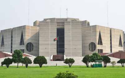 ১২ মার্চ সংসদ অধিবেশন ডেকেছেন রাষ্ট্রপতি