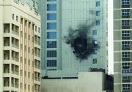 মার্কিন ঘাঁটিতে হামলায় ইরানকে গোয়েন্দা তথ্য দিচ্ছে রাশিয়া