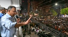 নয়াপল্টনে দলীয় কার্যালয়ে বিএনপি চেয়ারম্যান তারেক রহমান