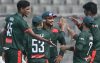 পাকিস্তানের বিপক্ষে রোমাঞ্চকর জয় বাংলাদেশের